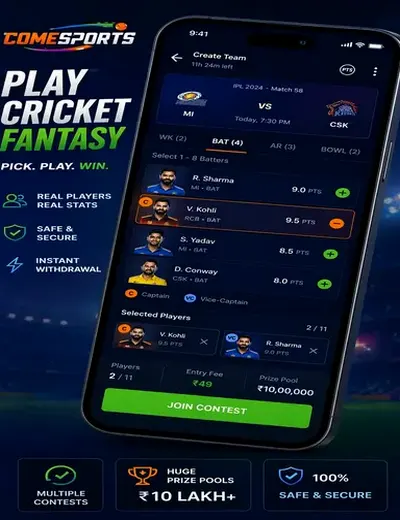 90CLUB (90 club) fantasy cricket & matchday visual 2